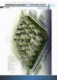 淄博新城区民泰龙泰苑规划