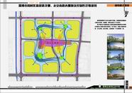 周村区新建路北、永安南路西地块控规